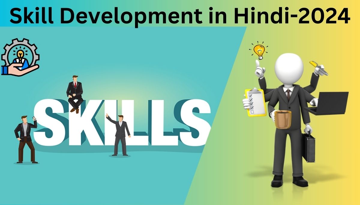 Skill Development in Hindi-2024